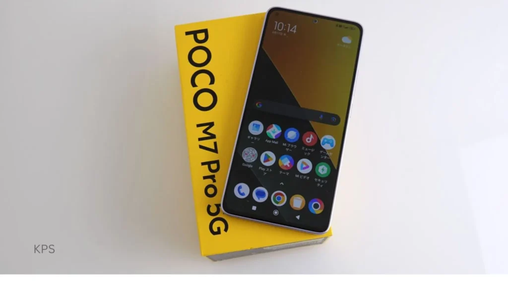 Poco M7 Pro